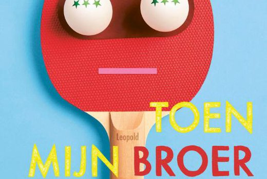 Toen mijn broer een robot werd