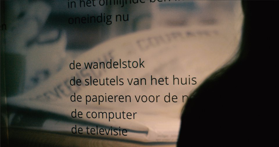 detail intermediale dichtbundel 'IK BEN MIJN LICHAAM NIET'