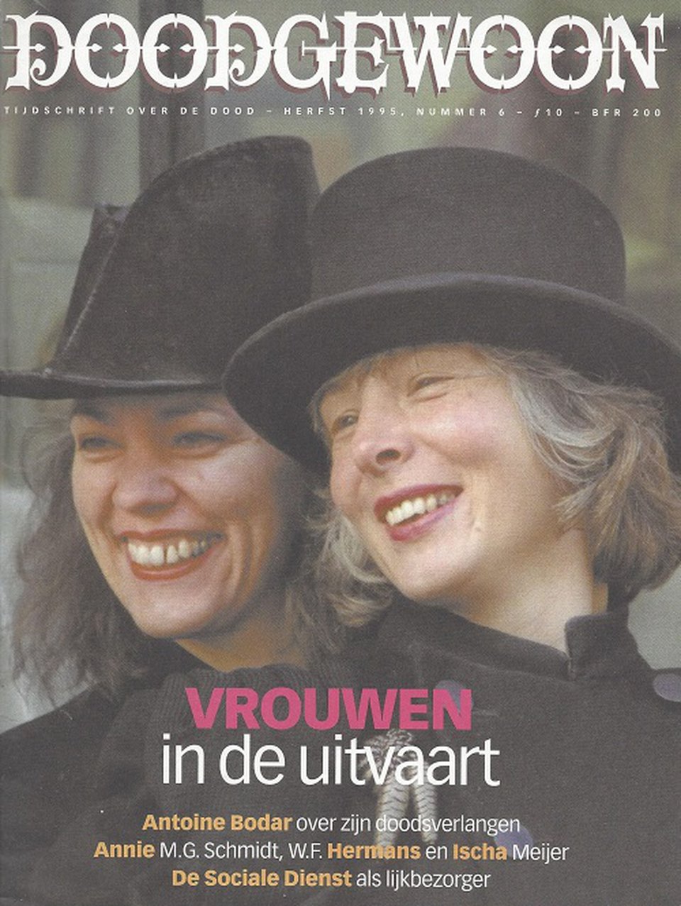 Cover van DOODGEWOON herfst 1995